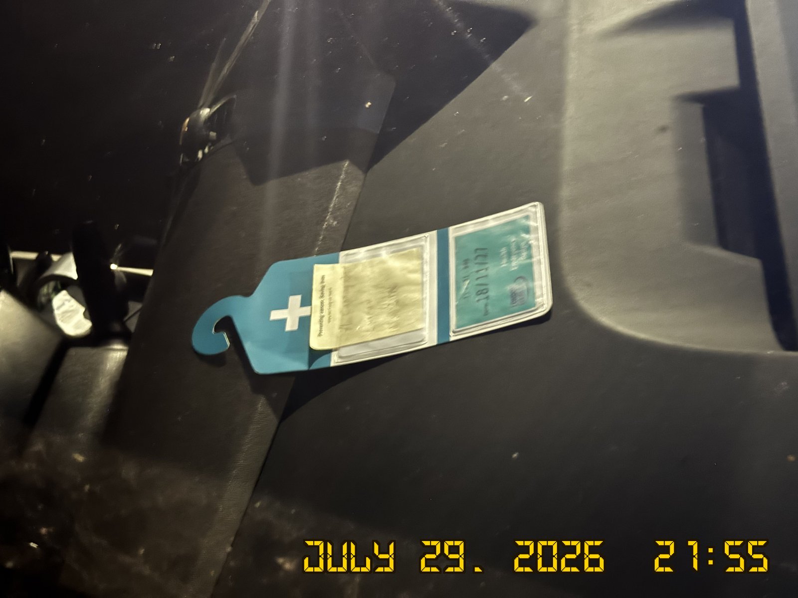 29 July 2026