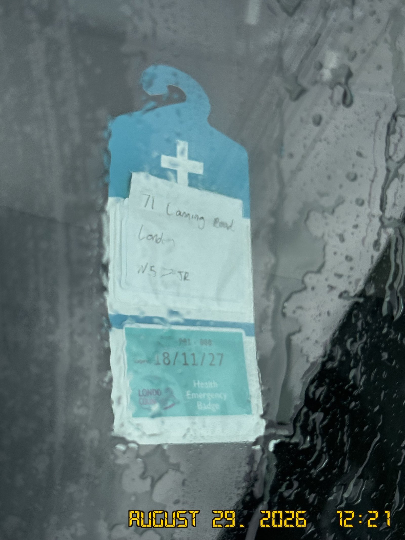 29 August 2026