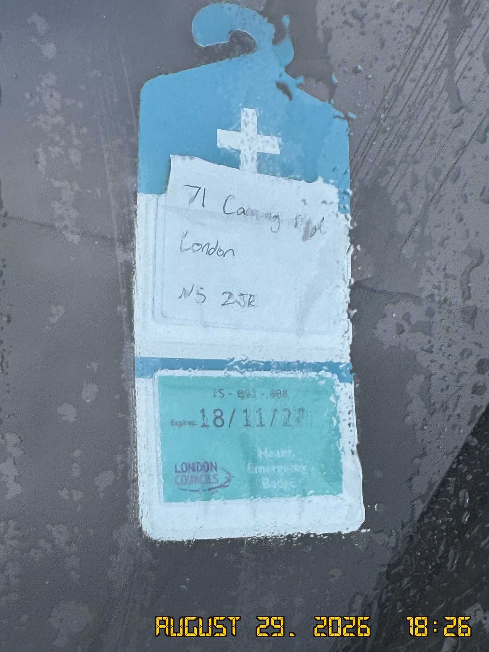 29 August 2026